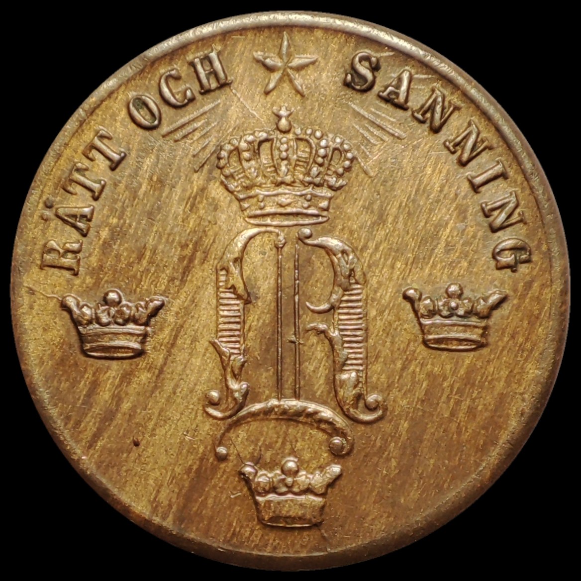 1/2-�re-1858---Oscar-I---Sweden--Improper-Alloy-Mix,-Lamination-Cracks,-Die-Crack-